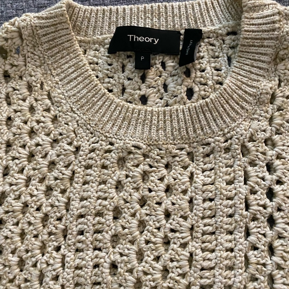 Theory Textured Knit Tank Top - XS/P